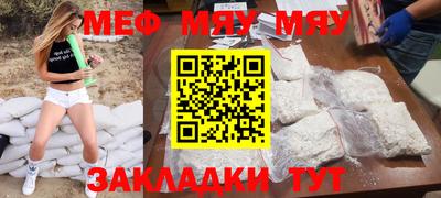 дурь Кунгур