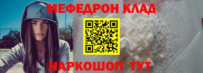 дурь Кунгур