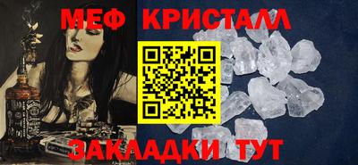 дурь Кунгур