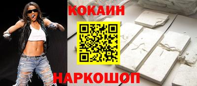 дурь Кунгур