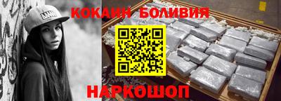 не бодяженный Кумертау