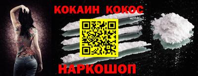 дурь Кунгур