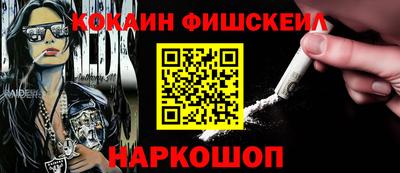 дурь Кунгур