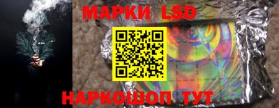 не бодяженный Кумертау