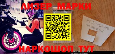 дурь Кунгур