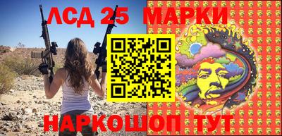 дурь Кунгур