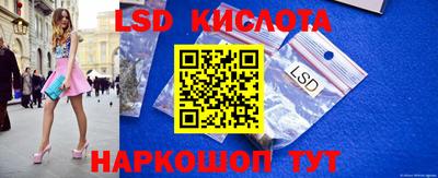 кокаин премиум Кулебаки