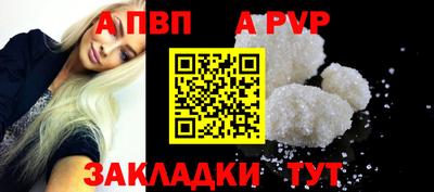 кокаин премиум Кулебаки