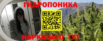 дурь Кунгур