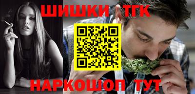 дурь Кунгур