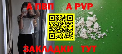 кокаин премиум Кулебаки