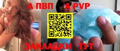 не бодяженный Кумертау