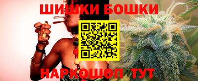 дурь Кунгур