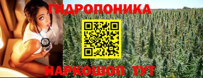 дурь Кунгур