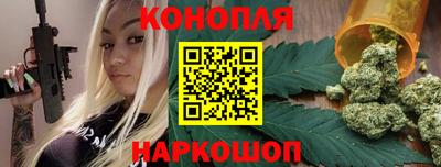 кокаин премиум Кулебаки