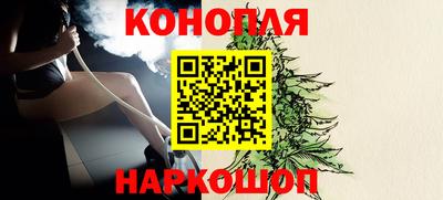 дурь Кунгур