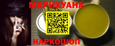 кокаин премиум Кулебаки