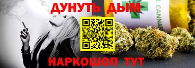 кокаин премиум Кулебаки