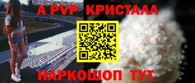 не бодяженный Кумертау