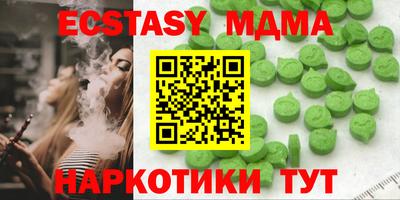 кокаин премиум Кулебаки