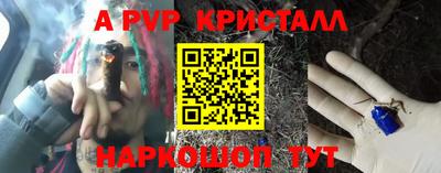 не бодяженный Кумертау