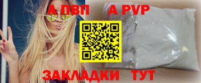 кокаин премиум Кулебаки