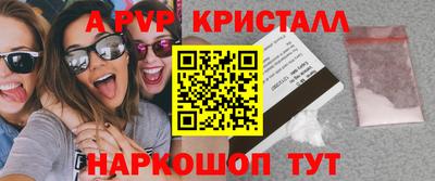 не бодяженный Кумертау