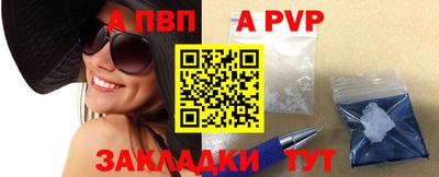 дурь Кунгур
