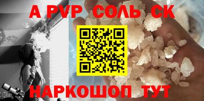 не бодяженный Кумертау