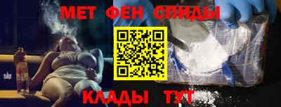 не бодяженный Кумертау