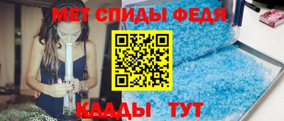 кокаин премиум Кулебаки