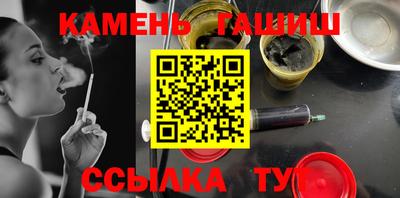 кокаин премиум Кулебаки