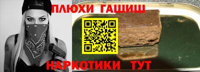 кокаин премиум Кулебаки