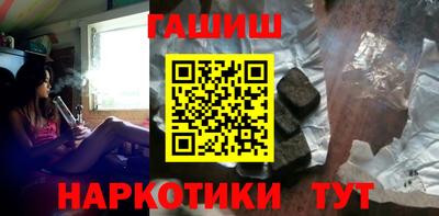 кокаин премиум Кулебаки