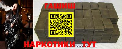 дурь Кунгур