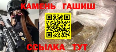 дурь Кунгур