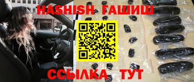 дурь Кунгур