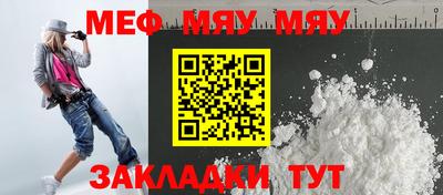 не бодяженный Кумертау
