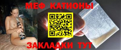 не бодяженный Кумертау